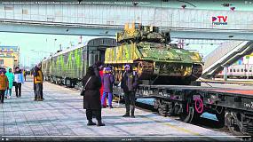 По России — за 75 дней. В&hellip;